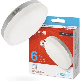 Лампа светодиодная IN HOME LED-GX53-VC 6Вт 230В 6500К 570Лм