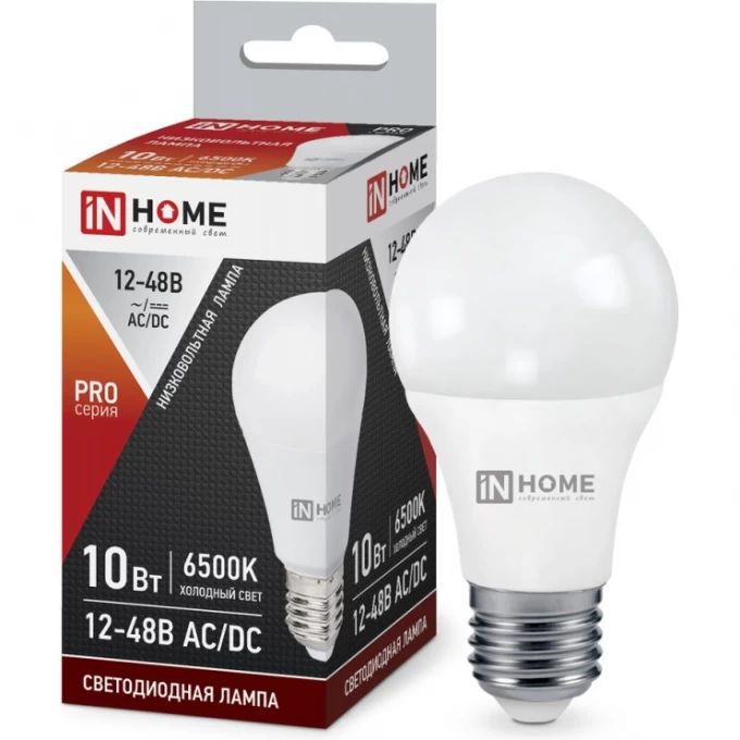Лампа светодиодная IN HOME LED-MO-PRO 10Вт 12-48В Е27 6500К 900Лм низковольтная 4690612038056 Лампа светодиодная IN HOME LED-MO-PRO 10Вт 12-48В Е27 6500К 900Лм низковольтная 4690612038056