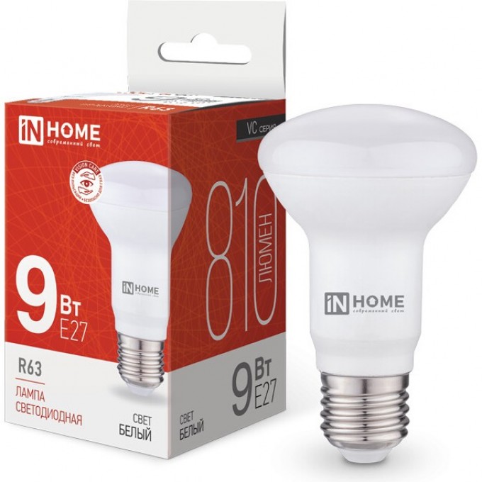 Лампа светодиодная IN HOME LED-R63-VC 9Вт 230В Е27 4000К 810Лм 4690612024325