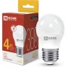 Лампа светодиодная IN HOME LED-ШАР-VC 4Вт 230В Е27 3000К 380Лм 4690612030579