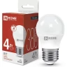 Лампа светодиодная IN HOME LED-ШАР-VC 4Вт 230В Е27 4000К 380Лм 4690612030593