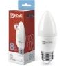 Лампа светодиодная IN HOME LED-СВЕЧА-VC 8Вт 230В Е27 6500К 760Лм 4690612024820