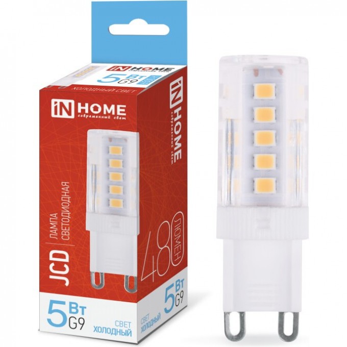 Лампа светодиодная LED-JCD 5Вт 230В G9 6500К 480Лм IN HOME 4690612036342