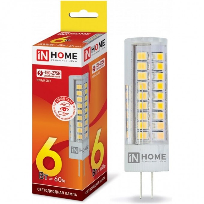 Лампа светодиодная LED-JCD-VC 6Вт 230В G4 3000К 540Лм IN HOME 4690612028590