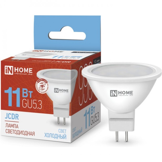 Лампа светодиодная LED-JCDR-VC 11Вт 230В GU5.3 6500К 990Лм IN HOME 4690612024745