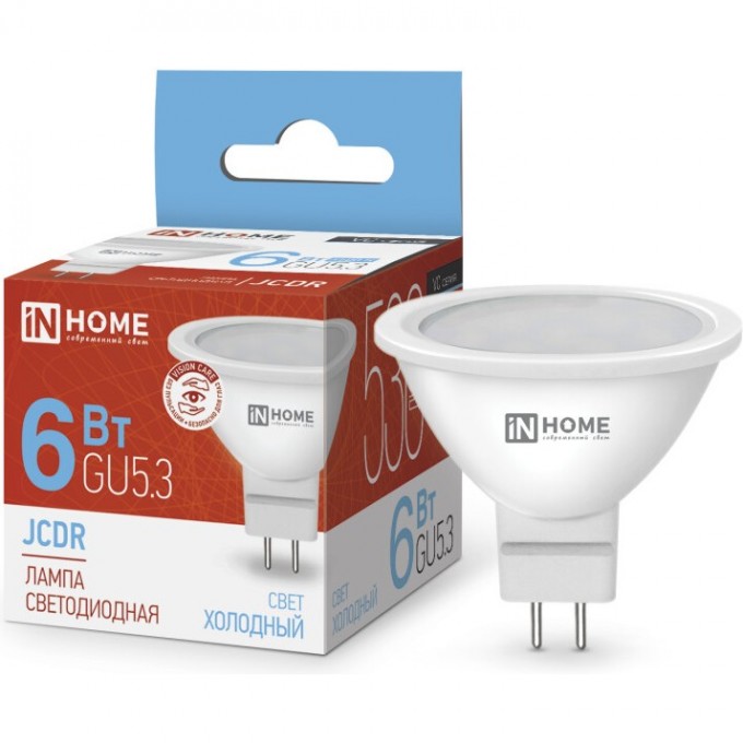 Лампа светодиодная LED-JCDR-VC 6Вт 230В GU5.3 6500К 530Лм IN HOME 4690612030739