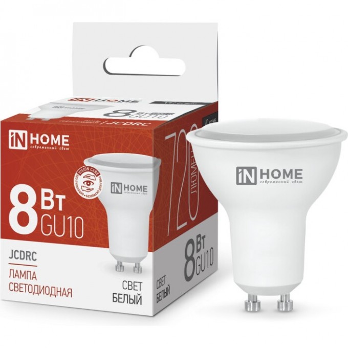 Лампа светодиодная LED-JCDRC-VC 8Вт 230В GU10 4000К 720Лм IN HOME 4690612023441