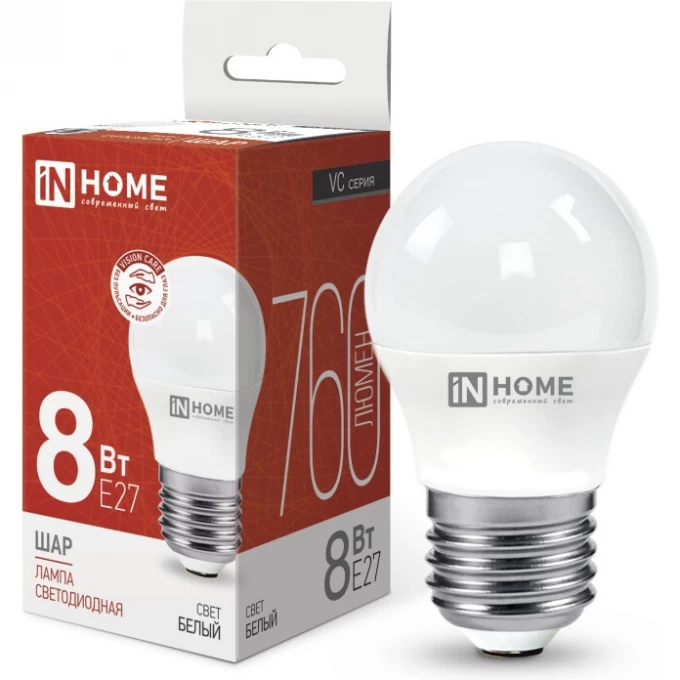 Лампа светодиодная LED-ШАР-VC 8Вт 230В Е27 4000К 760Лм IN HOME 4690612020570 Лампа светодиодная LED-ШАР-VC 8Вт 230В Е27 4000К 760Лм IN HOME 4690612020570