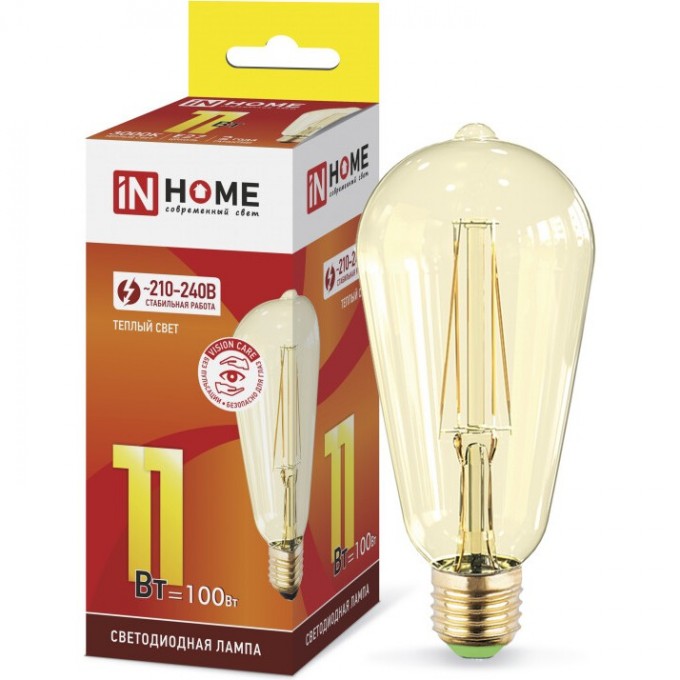 Лампа светодиодная LED-ST64-DECO GOLD 11Вт 230В Е27 3000К 1160Лм золотистая IN HOME 4690612035673