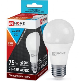 Лампа светодиодная низковольтная LED-MO-PRO 7,5Вт 24-48В Е27 4000К 600Лм IN HOME