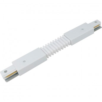 Коннектор шинопровода гибкий IN HOME TOP-LINE FK-W-TL белый