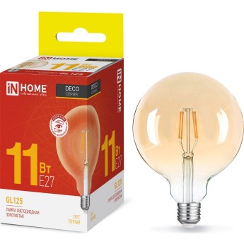 Лампа светодиодная IN HOME LED-GL-125-DECO GOLD 11Вт 230В Е27 3000К 1160Лм золотистая