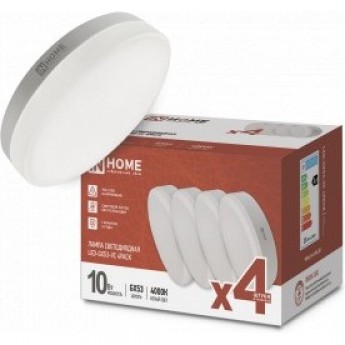 Лампа светодиодная IN HOME LED-GX53-VC 4PACK 10Вт 230В 4000К 950Лм 4шт./упак