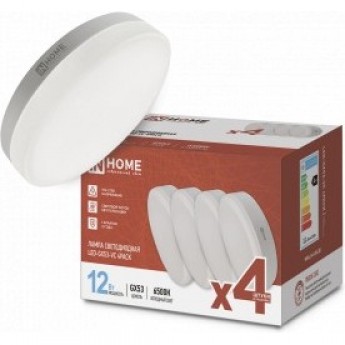 Лампа светодиодная IN HOME LED-GX53-VC 4PACK 12Вт 230В 6500К 1140Лм 4шт./упак