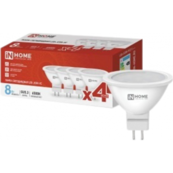 Лампа светодиодная IN HOME LED-JCDR-VC 4PACK 8Вт 230В GU5.3 6500К 720Лм