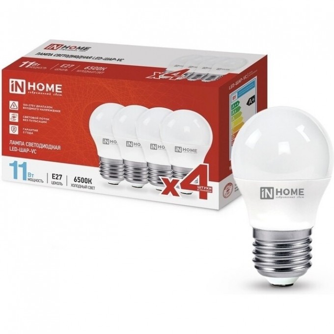 Лампа светодиодная IN HOME LED-ШАР-VC 4PACK 11Вт 230В Е27 6500К 1050Лм 4690612047898