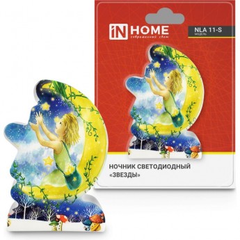 Ночник светодиодный IN HOME NLA 11-S ЗВЕЗДЫ 230В с выключателем Ночник светодиодный IN HOME NLA 11-S ЗВЕЗДЫ 230В с выключателем