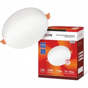Панель светодиодная IN HOME RLP-FL 24Вт 230В 6500К 1680Лм 170мм встраиваемая безрамочная, белая