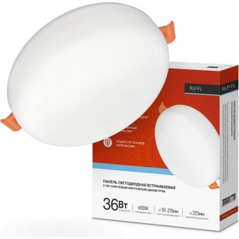 Панель светодиодная IN HOME RLP-FL 36Вт 230В 4000К 2520Лм 225мм встраиваемая безрамочная, белая