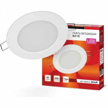 Панель светодиодная IN HOME RLP-VC 9Вт 230В 6500К 630Лм 118мм встраиваемая круглая, белая Панель светодиодная IN HOME RLP-VC 9Вт 230В 6500К 630Лм 118мм встраиваемая круглая, белая