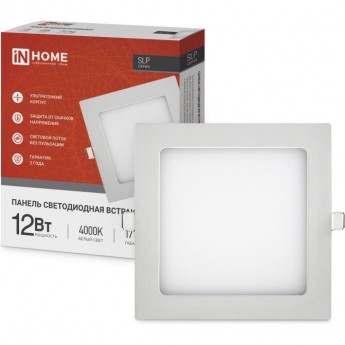 Панель светодиодная IN HOME SLP 12Вт 230В 4000К 840Лм 171мм встраиваемая квадратная (белая)