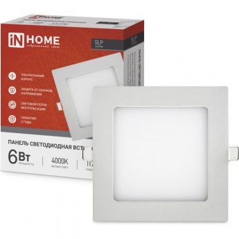 Панель светодиодная IN HOME SLP 6Вт 230В 4000К 420Лм 117мм встраиваемая квадратная (белая)