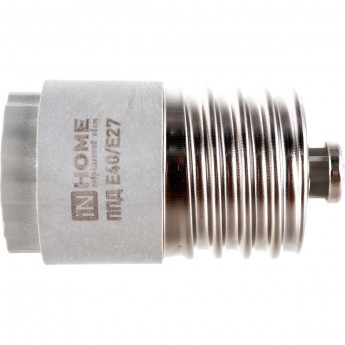 Патрон-переходник ППД Е40/Е27 длинный IN HOME