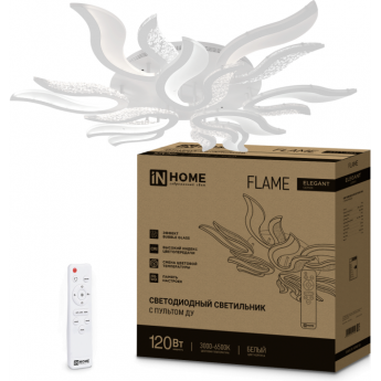 Светильник IN HOME ELEGANT FLAME 120Вт 230В 3000-6500K 8400Лм 1035х895х120мм c пультом ДУ белый