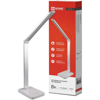 Светильник настольный IN HOME ССО 14С 8Вт 3000-6500К 480Лм с адаптером, серебристый Светильник настольный IN HOME ССО 14С 8Вт 3000-6500К 480Лм с адаптером, серебристый