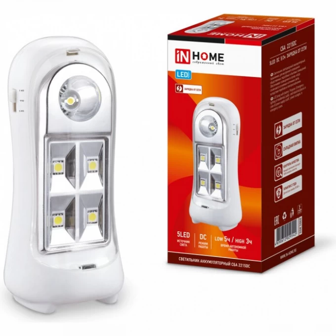 Светильник светодиодный аварийный IN HOME СБА 2215DC 4+1LED 600MAH lithium battery DC 4690612029542 Светильник светодиодный аварийный IN HOME СБА 2215DC 4+1LED 600MAH lithium battery DC 4690612029542