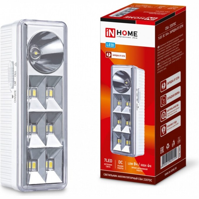 Светильник светодиодный аварийный СБА 2207DC 6+1LED 1.0AH LITHIUM BATTERY DC IN HOME 4690612029559