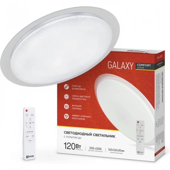 Светильник светодиодный COMFORT GALAXY 120Вт 230В 3000-6500K 9600Лм 560X85мм с пультом ДУ IN HOME 4690612035079 Светильник светодиодный COMFORT GALAXY 120Вт 230В 3000-6500K 9600Лм 560X85мм с пультом ДУ IN HOME 4690612035079