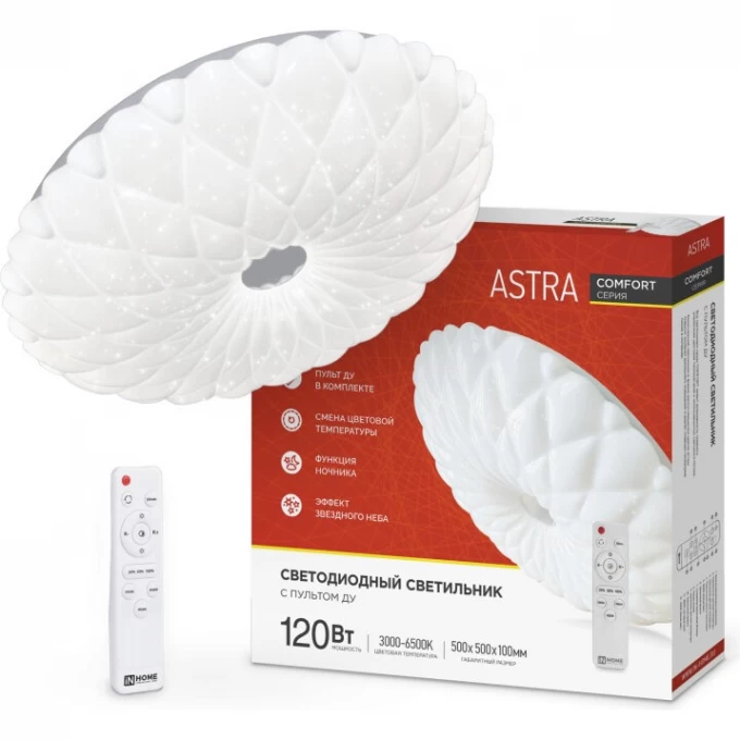Светильник светодиодный IN HOME COMFORT ASTRA 120Вт 230В 3000-6500K 9600Лм 500X100мм с пультом ДУ 4690612035024 Светильник светодиодный IN HOME COMFORT ASTRA 120Вт 230В 3000-6500K 9600Лм 500X100мм с пультом ДУ 4690612035024