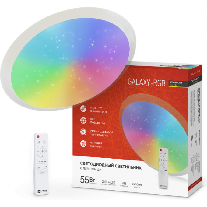 Светильник светодиодный IN HOME COMFORT GALAXY-RGB 55Вт 230В 3000-6500K 4400Лм 450x70мм с пультом дистанционного управления 4690612044606