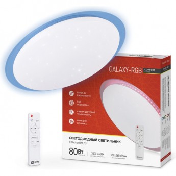 Светильник светодиодный IN HOME COMFORT GALAXY-RGB 80Вт 230В 3000-6500K 6000Лм с пультом ДУ