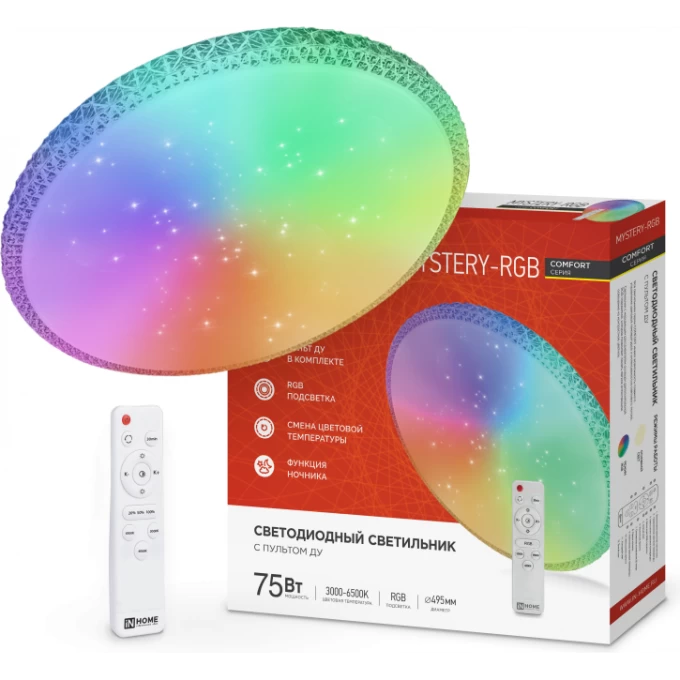 Светильник светодиодный IN HOME COMFORT MYSTERY-RGB 75Вт 230В 3000-6500K 6000Лм 495x85мм с пультом дистанционного управления 4690612044637 Светильник светодиодный IN HOME COMFORT MYSTERY-RGB 75Вт 230В 3000-6500K 6000Лм 495x85мм с пультом дистанционного управления 4690612044637