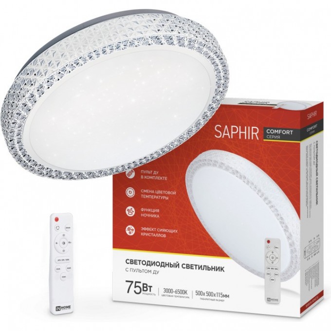 Светильник светодиодный IN HOME COMFORT SAPHIR 75Вт 230В 3000-6500K 6000Лм с пультом ДУ 4690612035123