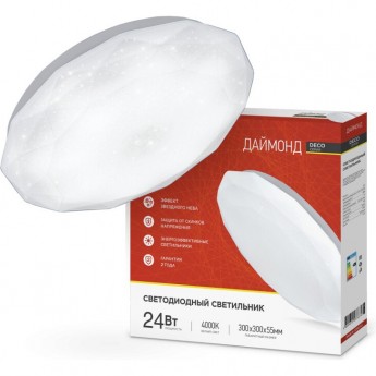 Светильник светодиодный IN HOME ДАЙМОНД серии DECO 24Вт 230В 4000К 1560Лм 300х55 мм Светильник светодиодный IN HOME ДАЙМОНД серии DECO 24Вт 230В 4000К 1560Лм 300х55 мм