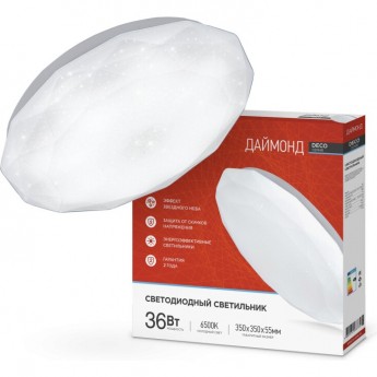 Светильник светодиодный IN HOME ДАЙМОНД серии DECO 36Вт 230В 6500К 2340Лм 350х55 мм Светильник светодиодный IN HOME ДАЙМОНД серии DECO 36Вт 230В 6500К 2340Лм 350х55 мм