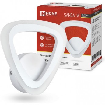 Светильник светодиодный IN HOME ELEGANT SANSA-15W 15Вт 230В 3000-4000-6500K 1050Лм STEP COLOR белый Светильник светодиодный IN HOME ELEGANT SANSA-15W 15Вт 230В 3000-4000-6500K 1050Лм STEP COLOR белый