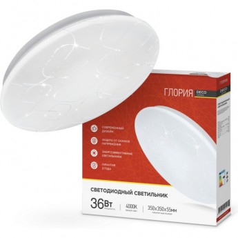 Светильник светодиодный IN HOME ГЛОРИЯ серии DECO 36Вт 230В 4000К 2340Лм 350х55 мм Светильник светодиодный IN HOME ГЛОРИЯ серии DECO 36Вт 230В 4000К 2340Лм 350х55 мм