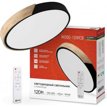 Светильник светодиодный IN HOME SCANDY WOOD-120RCB 120Вт 230В 3000-6500K 9600Лм 500x50мм с пультом ДУ черный