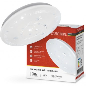 Светильник светодиодный IN HOME серии DECO 12Вт 230В 4000К 780Лм 190х65 мм СОЗВЕЗДИЕ Светильник светодиодный IN HOME серии DECO 12Вт 230В 4000К 780Лм 190х65 мм СОЗВЕЗДИЕ