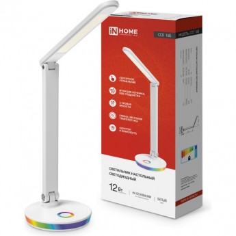 Светильник светодиодный IN HOME ССО 16Б 12Вт 600Лм RGB, сенсор-диммер, USB разъем (белый)