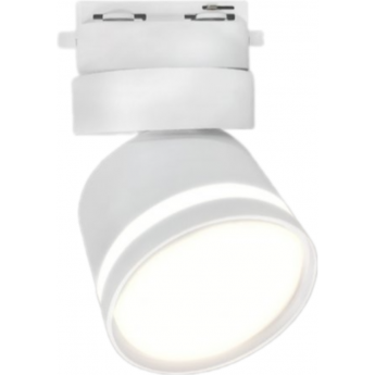 Светильник трековый под лампу IN HOME TOP-LINE TR-GX53-TL 51RW GX53 с подсветкой белый