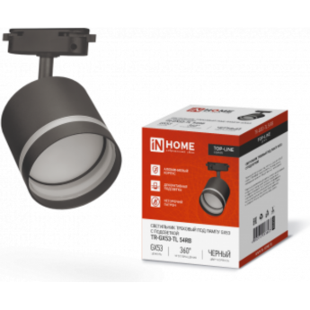 Светильник трековый под лампу IN HOME TOP-LINETR-GX53-TL 54RB GX53 с подсветкой черный