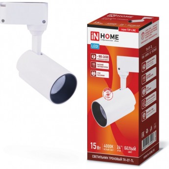 Светильник трековый светодиодный IN HOME TR-07-TL 15Вт 4000К 1500Лм IP40 серии TOP-LINE, 24 градуса (белый)