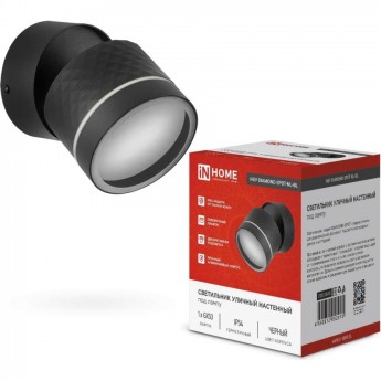 Светильник уличный IN HOME НБУ DIAMOND-SPOT-NL-BL под GX53 черный IP54 Светильник уличный IN HOME НБУ DIAMOND-SPOT-NL-BL под GX53 черный IP54