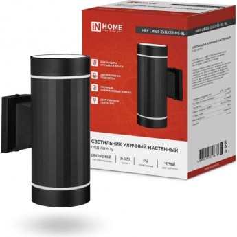 Светильник уличный IN HOME НБУ LINES-2хGX53-NL-BL настенный двусторонний, алюминий, под 2хGX53, IP54, черный