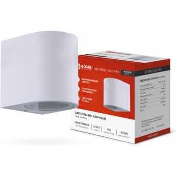 Светильник уличный односторонний IN HOME НБУ RONDO-1хGU10-WH белый IP65